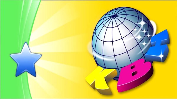 КВН эмблема