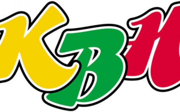 КВН логотип