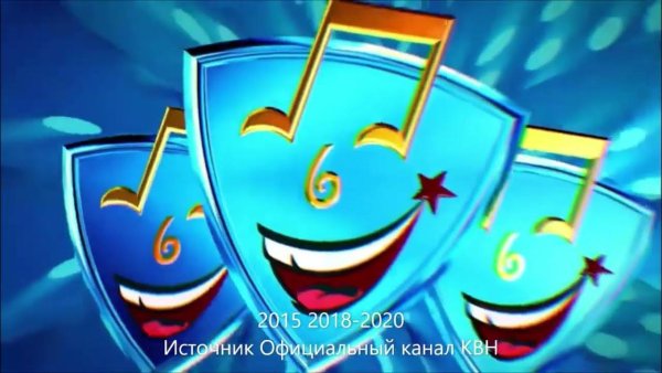 Премьер лига КВН логотип