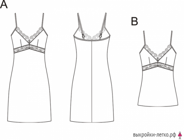 Выкройка комбинации