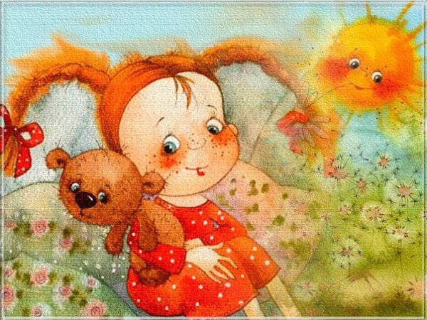 Виктория Кирдий солнышко