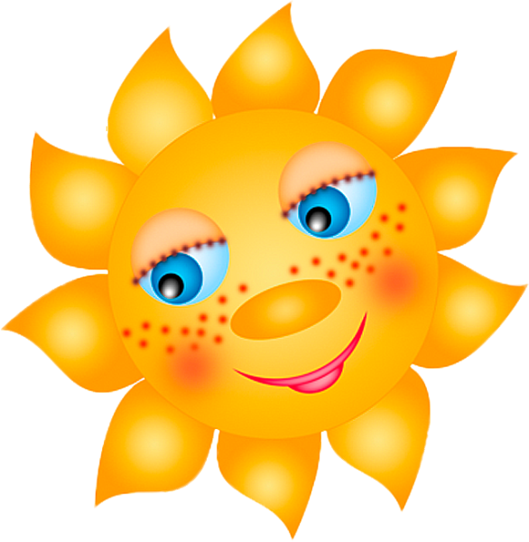 Солнышко веснушки детям