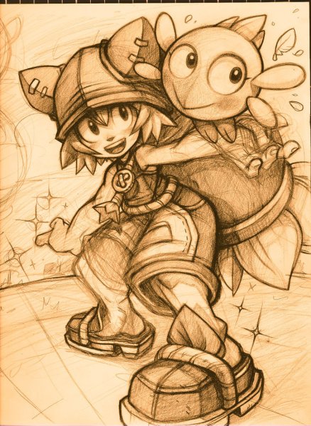 Вакфу Юго Чиби