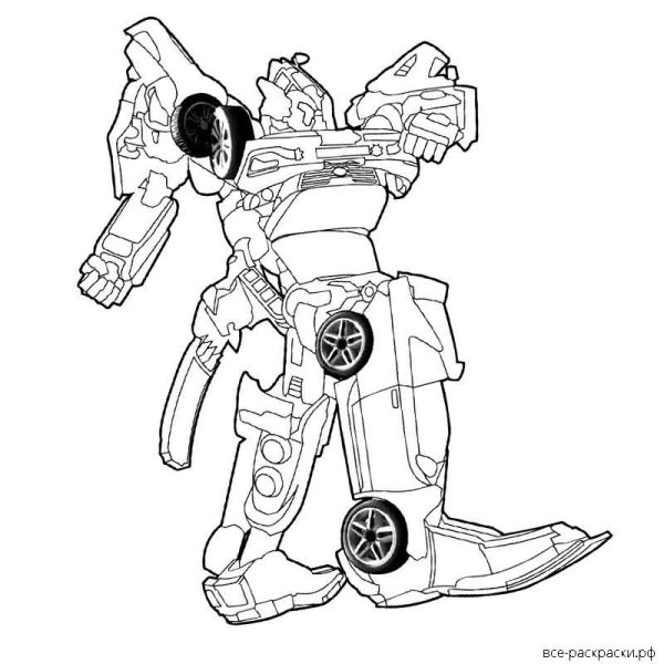 Тобот Тритан раскраска