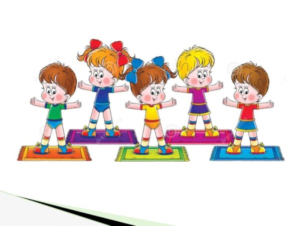 Детская степ аэробика