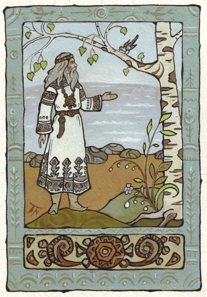 Вяйнемейнен Калевала