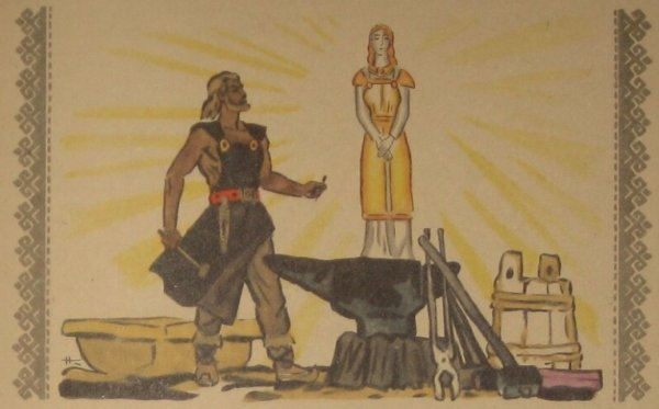 Калевала Карело-финский мифологический эпос