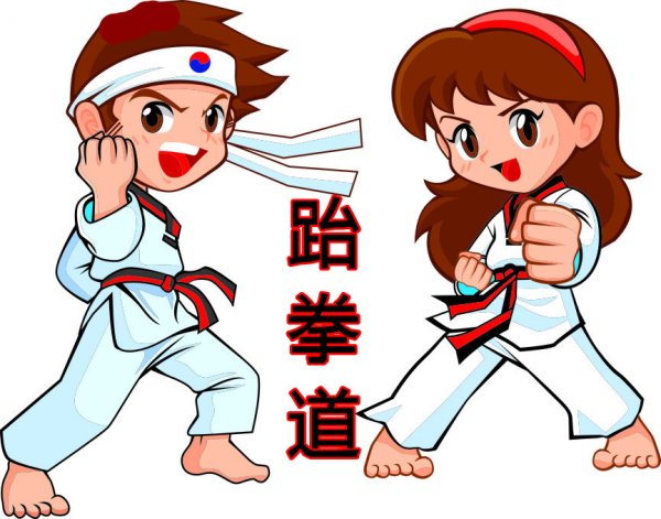 Тхэквондист рисунок для детей