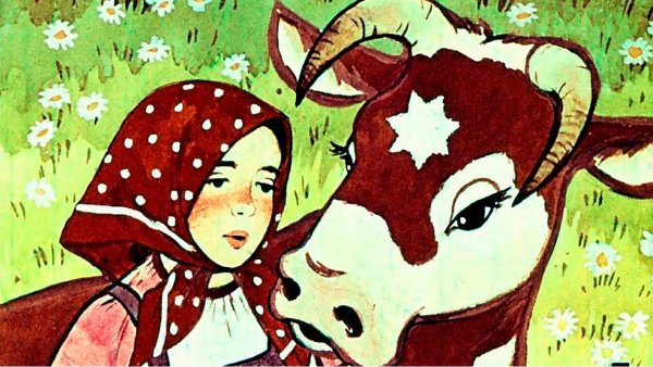 Сказки крошечка-Хаврошечка