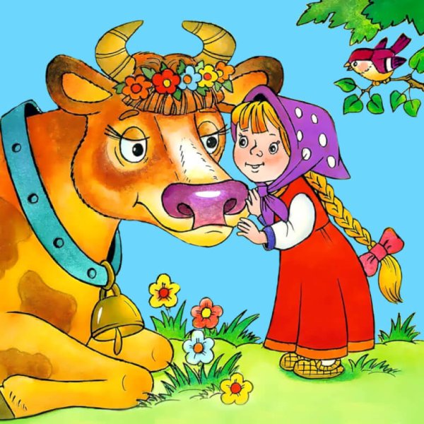 Сказки крошечка-Хаврошечка