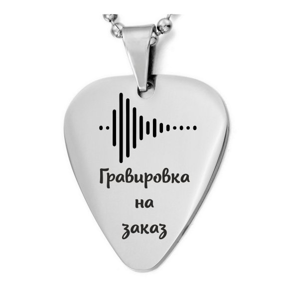 Медиатор с Хеллоу Китти