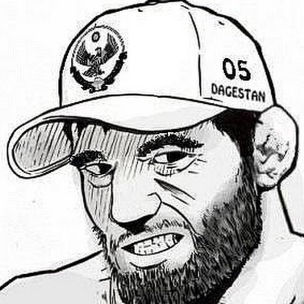 Дагестанец карикатура