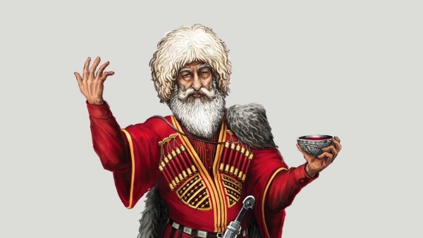 Грузин иллюстрация