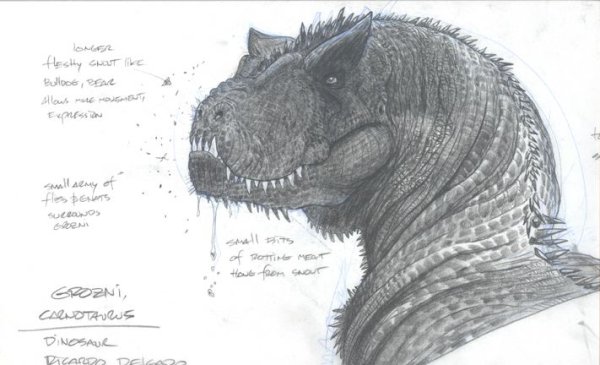 Рисунок карнотавра