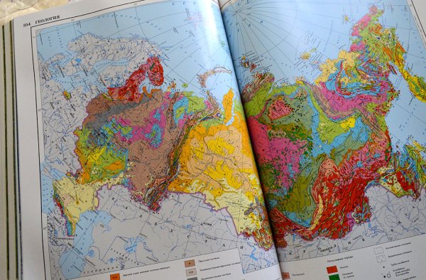 Атлас карта