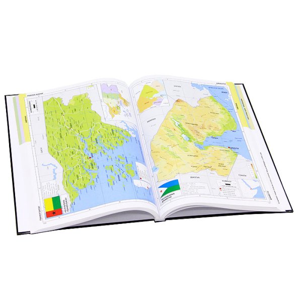 Географический атлас