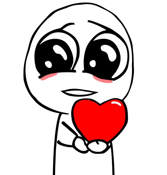 Аня я тебя люблю