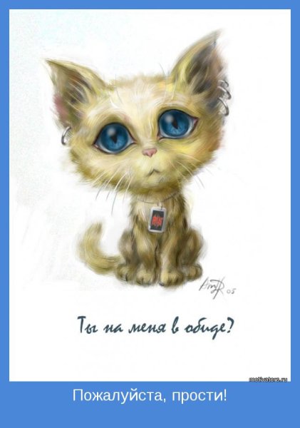 Красивые рисунки пожалуйста