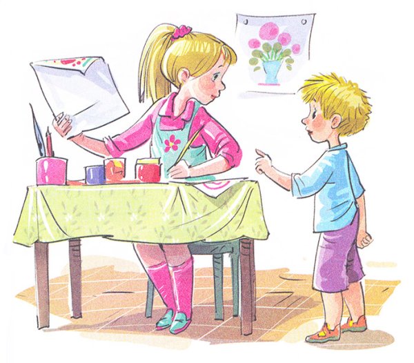 Осеева волшебное слово иллюстрации к рассказу