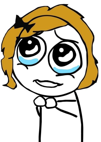 Просящий Мем