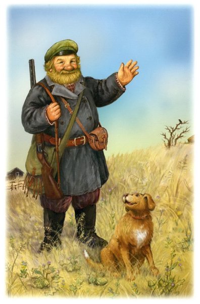 Рисунок ко Дню работника леса