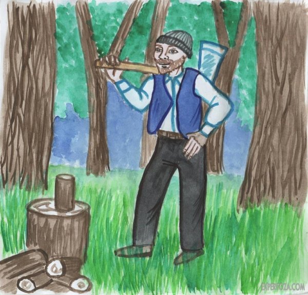 Охотник мультяшный