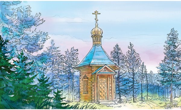 Церковь Сергия Радонежского рисунок