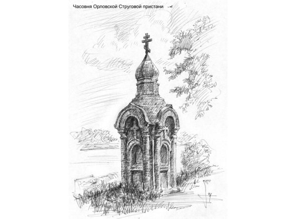 Церковь Параскевы пятницы Красноярск рисунок