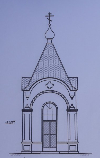 Часовня набросок