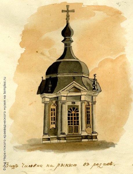 Часовни Кострома рисунки