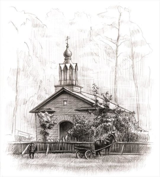 Храм Иоанна Богослова Анисимово