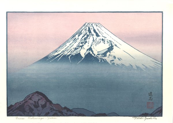 Гора Фудзи гравюра японская