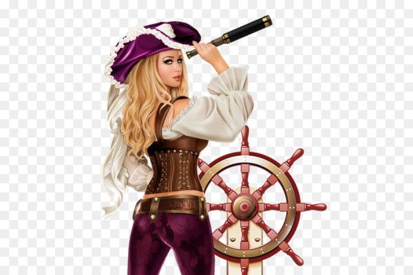 Пиратка на прозрачном фоне