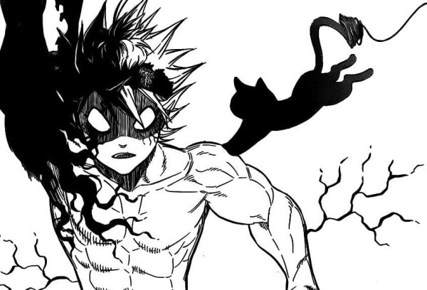 Мелиодас черный Клевер