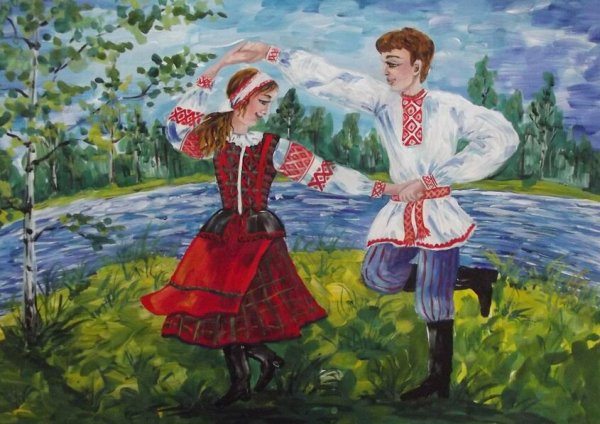 День единения России и Белоруссии