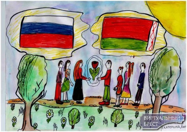 Беларусь арт