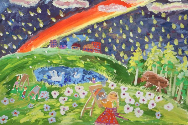 Мая Радзіма Беларусь