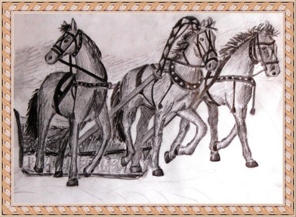 Тройка иллюстрация