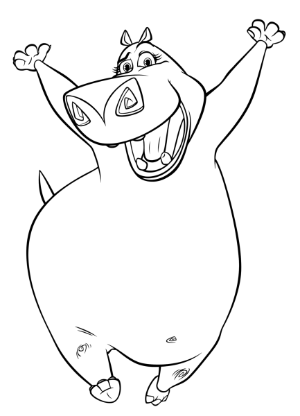 Глория из Мадагаскара