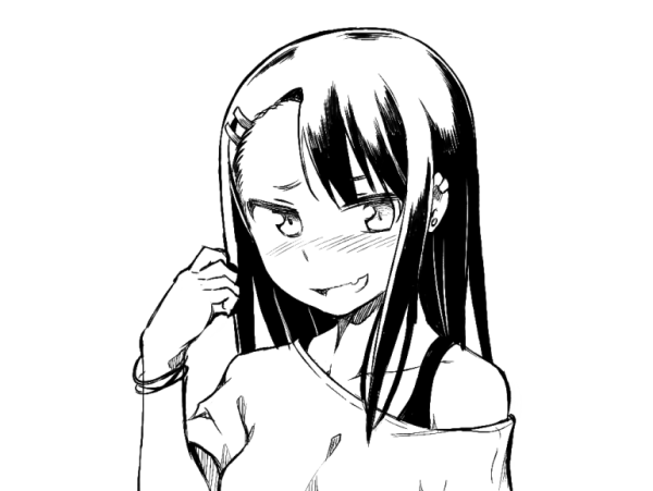 Нагаторо Чан