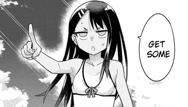 Иджиранаиде Нагаторо Сан