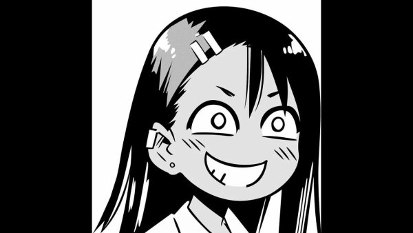 Нагаторо для срисовки