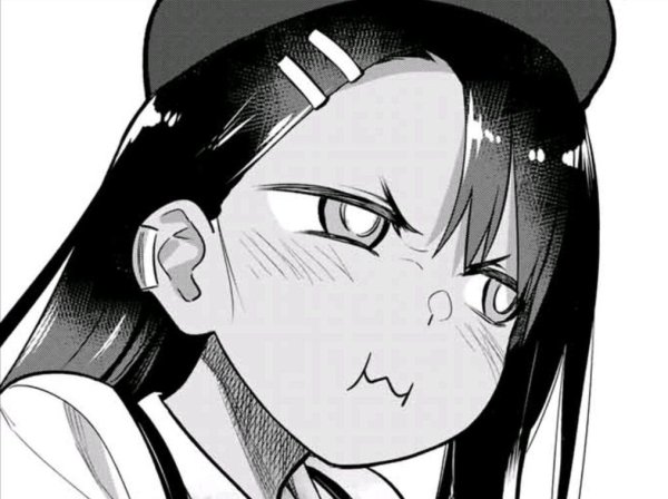 Гесугао Нагаторо