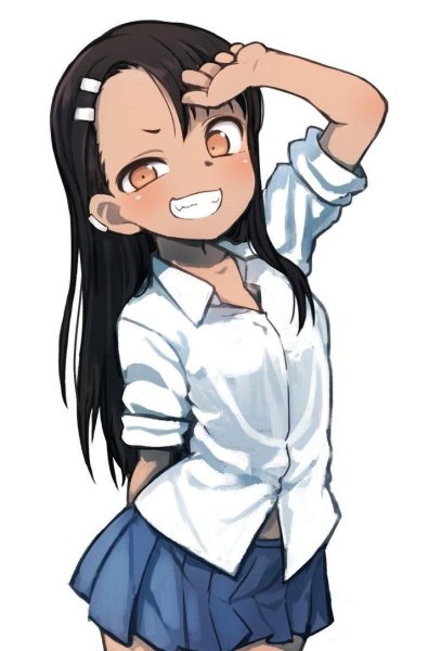 Ijiranaide, Nagatoro-San
