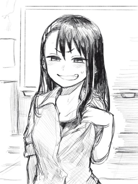 Ijiranaide, Nagatoro-San