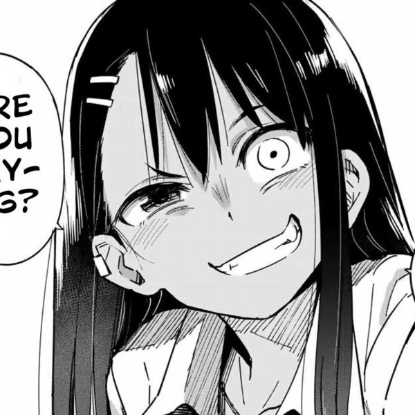 Нагаторо аниме черно белая