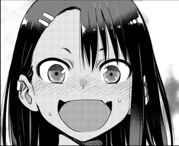 Nagatoro San