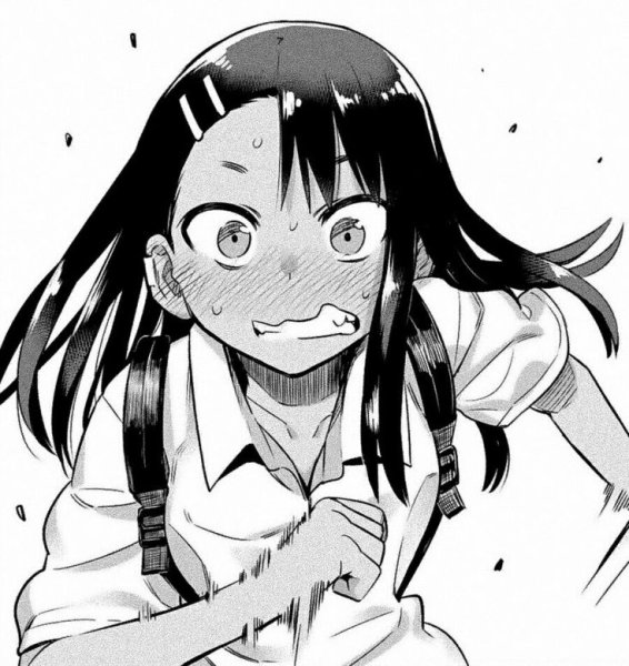Nagatoro San аниме