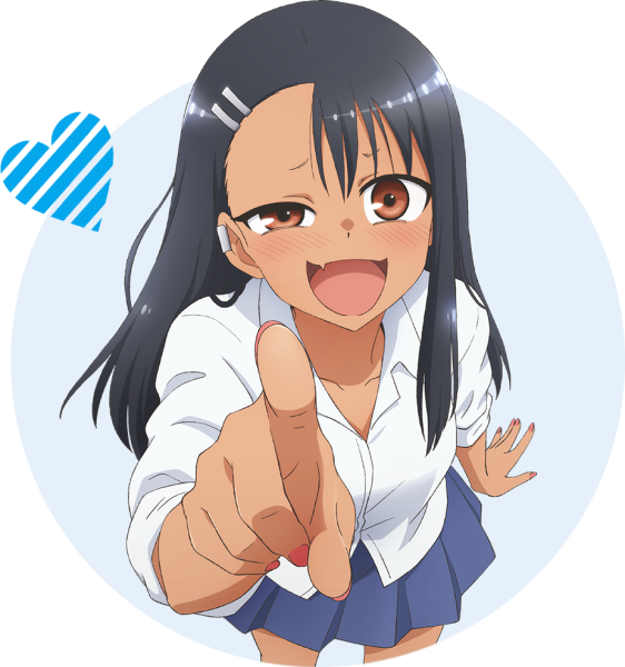 Хаясэ Нагаторо