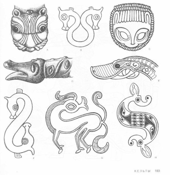 Скифский звериный стиль тату